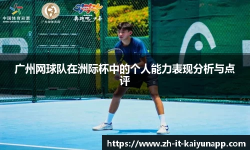 关键词1