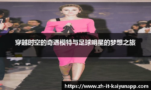 关键词4