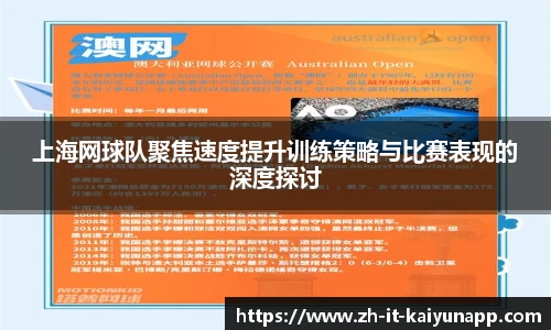 关键词3