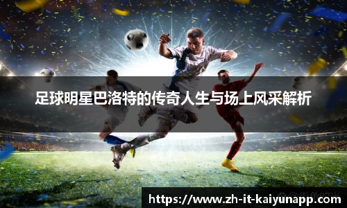 关键词4